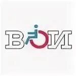 Роо вои