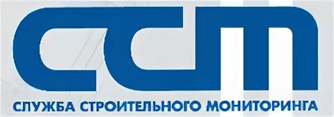 Оао служба