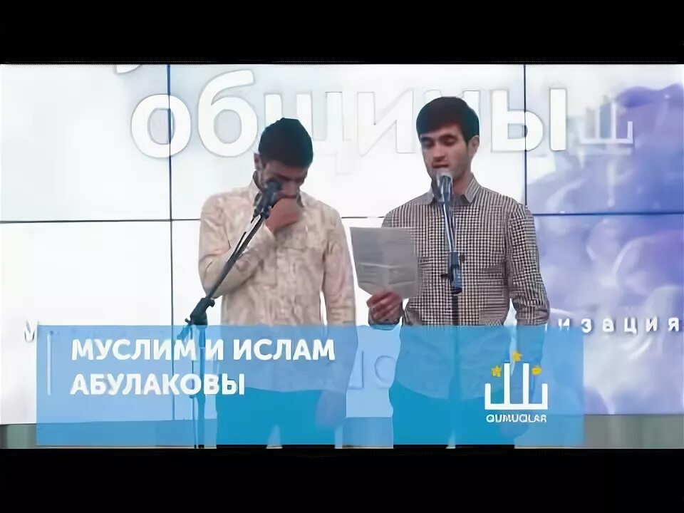 Мавлид на кумыкском языке. Мавлид на кумыкском языке доргели. мавлид на кумыкском текст доргели. мавлид на кумыкском текст доргели книга.