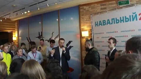 Выступление навальной в мюнхене