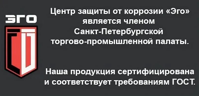 Центр заключения торгов