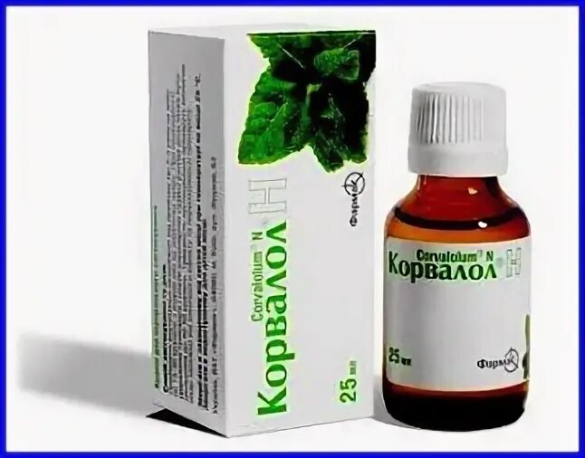 Корвалол прижигать герпес. Корвалол от герпеса на губах. Корвалол. Корвалол прижигает герпес. Корвалол.