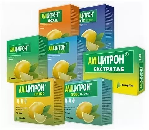 Амицитрон