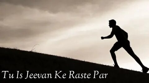 Continue running