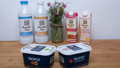 Творог золотые луга