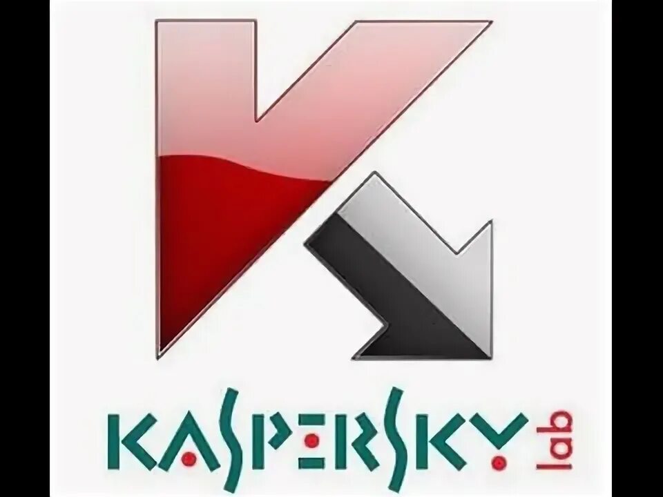 Av 5w. Касперский логотип. Касперский логотип без фона. Лаборатория Касперского символ. Значок Касперского антивируса.