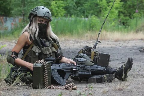 Вооруженная дева