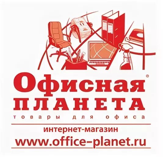 Магазин планета белорецк