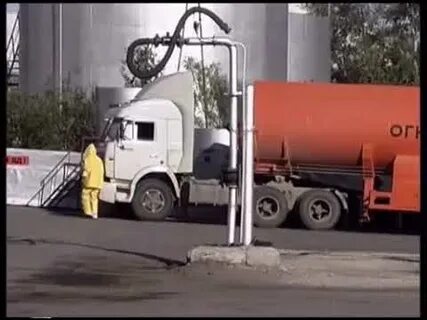 Дальнобойщики химия