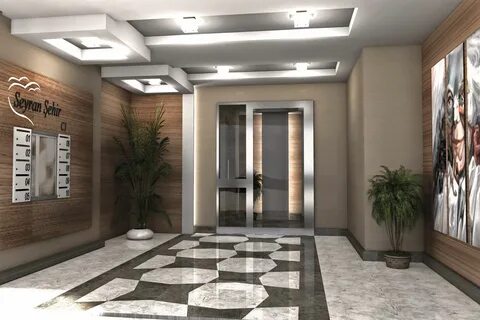 Холла каналы