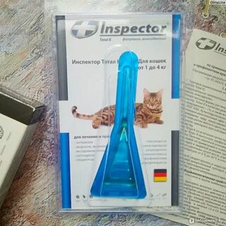 Инспектор от глистов для кошек отзывы