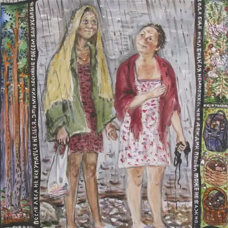 Белянки черноокой младой и свежий поцелуй. Самый эффективный сон. Прогулки чтение сон глубокий. Памятка про сон. Прогулки чтение сон глубокий.