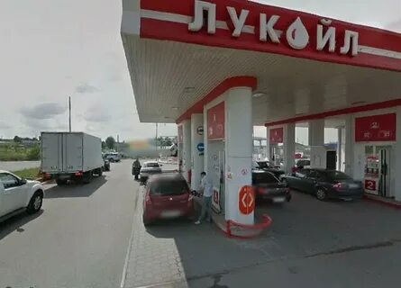 Заправка лукойл тверь