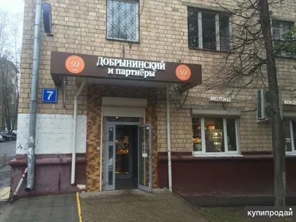 Крупская д 1