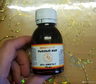 Почему пахнет рыбьим жиром