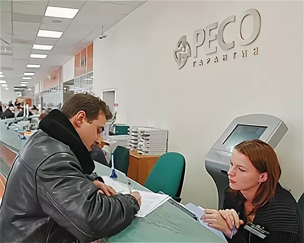 Ресо гарантия нагорный проезд д 6. Хитрова ольга ресо. хитрова ольга ресо гарантия. ресо гарантия на нагорной сотрудники. кудрявцев ресо.