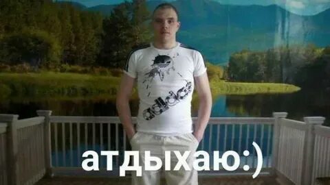 Ебанько на теплоходе
