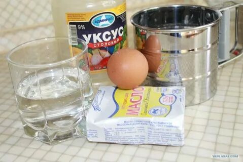 Вода уксус масло