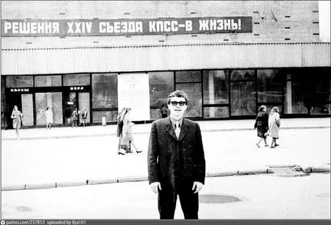 Кинотеатр сенеж солнечногорск