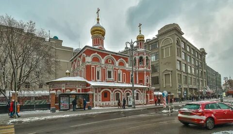 Московский уголок