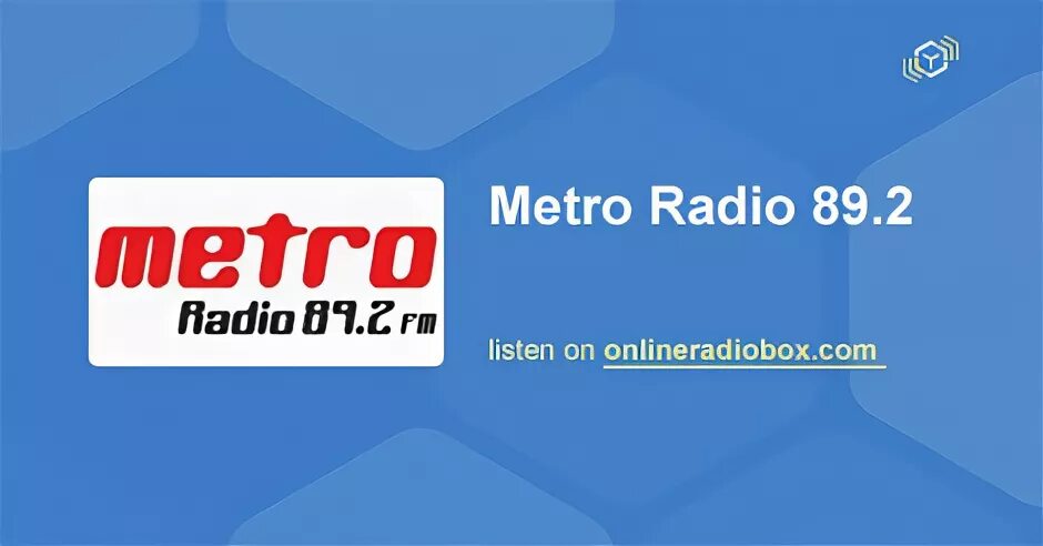 Радио метро плейлист