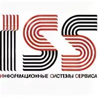 Компания система сервис