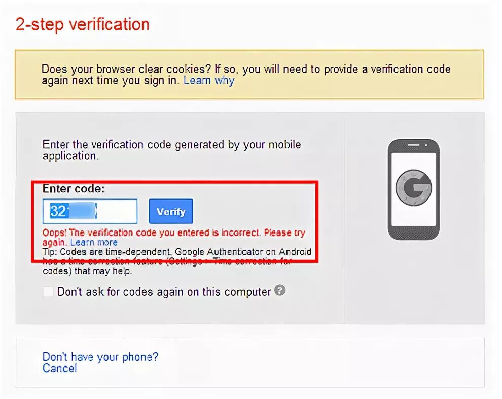 Пришел google verification code. Код верификации. Enter verification code Google. Google Authenticator not working. Гугл верификация код.