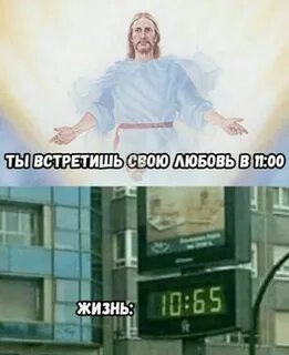 Я и мое везение