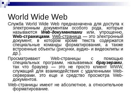 Web documents