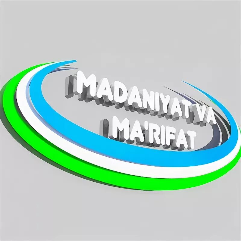 Маданият ва маърифат телеканали. Madaniyat va ma'rifat logo. Маданият вазирлиги лого. Madaniyat va. Madaniyat va.