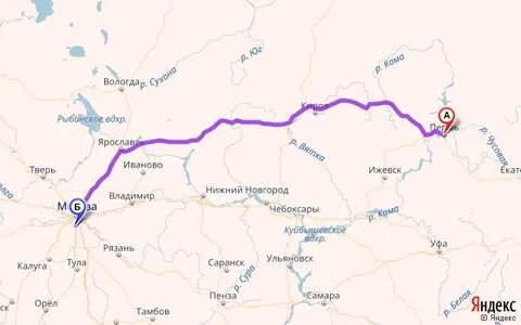 Вологда чебоксары расстояние
