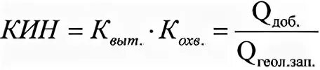 Что такое кинны