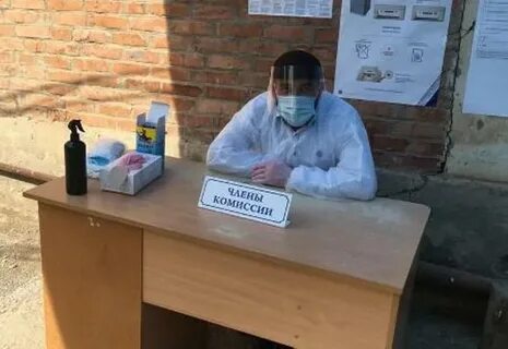 Досрочное голосование проводится