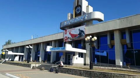 Сайт аэропорта липецк