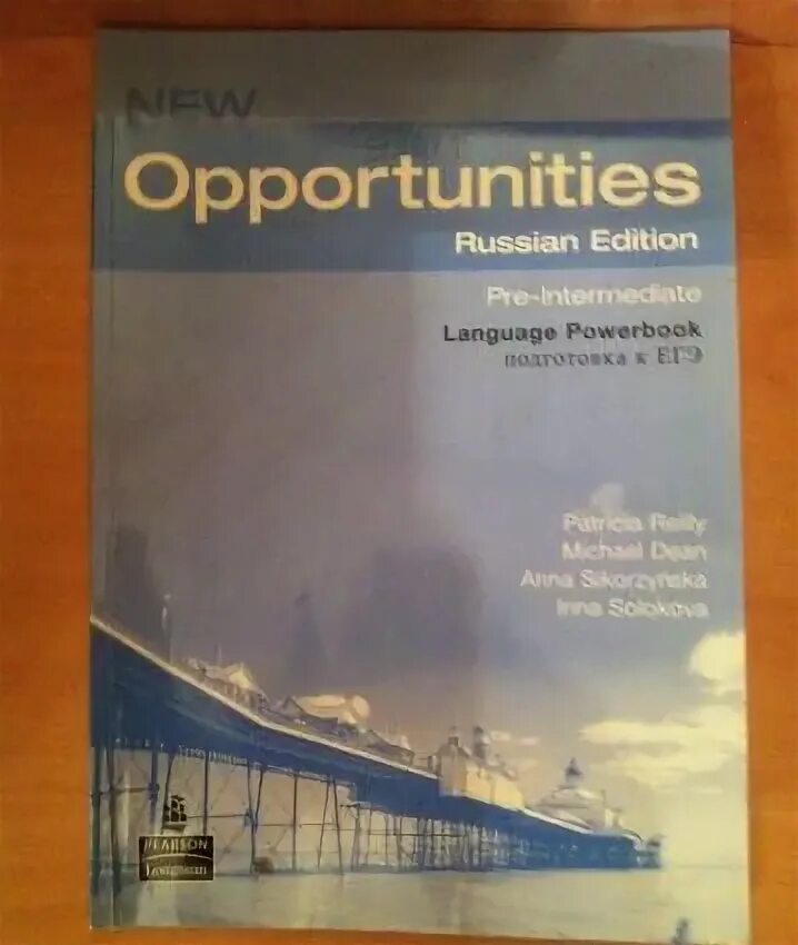 New opportunities Intermediate. New opportunities Beginner language POWERBOOK. New opportunities pre-Intermediate language POWERBOOK купить.