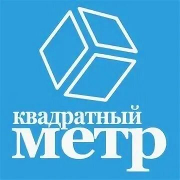 Фирма метры
