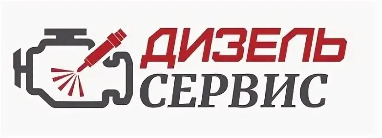 Торговая компания сервис