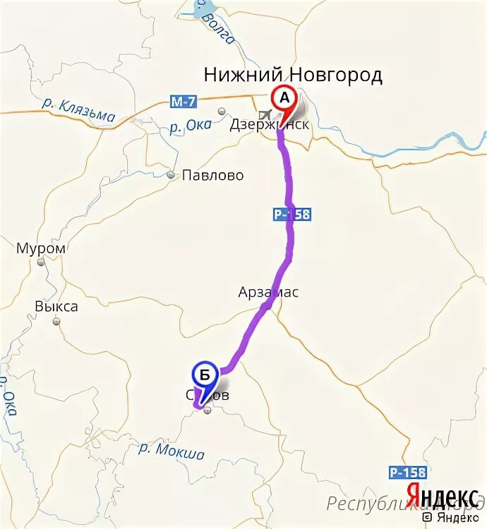 Нижний новгород арзамас расстояние на машине км