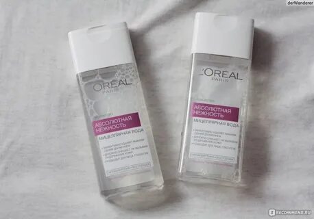 Мицеллярная sos маска high purity