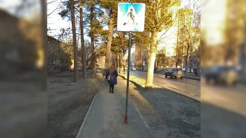 Прямо посередине