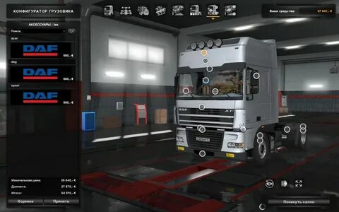 Euro truck simulator 2 моды 1.49