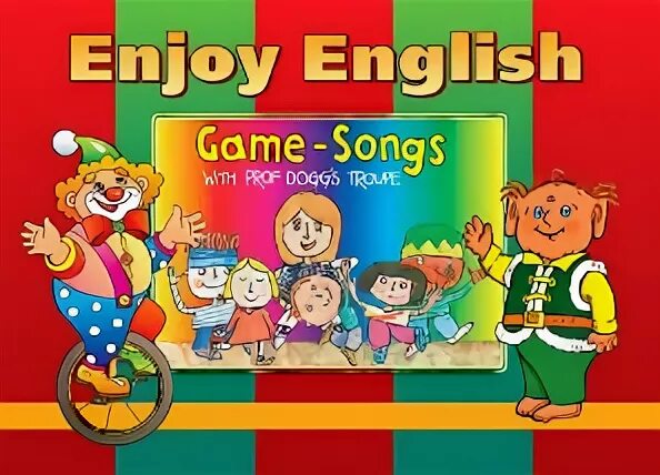 Играй английские песни
