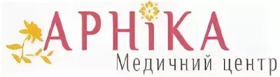 Арника красноярск