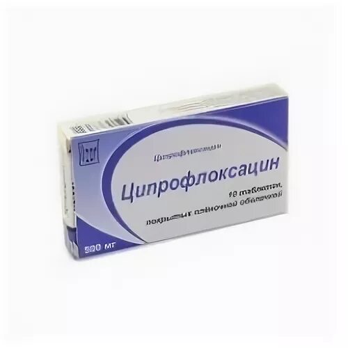 Как пить ципрофлоксацин 500. Ципрофлоксацин 500 мг. таблетки цефлокс 500 мг. ципрофлоксацина гидрохлорид.