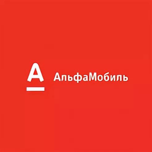 Лк альфа лизинг