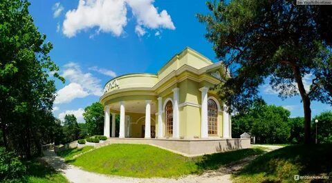 Островок кисловодск