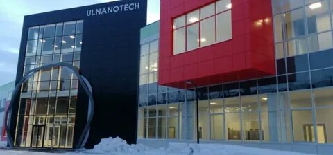 Комплекс ульяновский