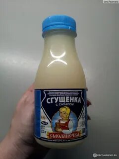 Сайт гагаринский консервный комбинат