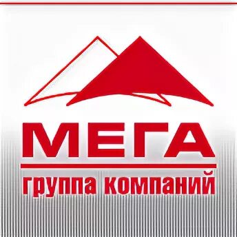 Мег групп