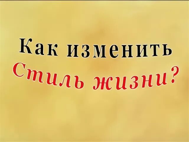 Ненаглядное пособие